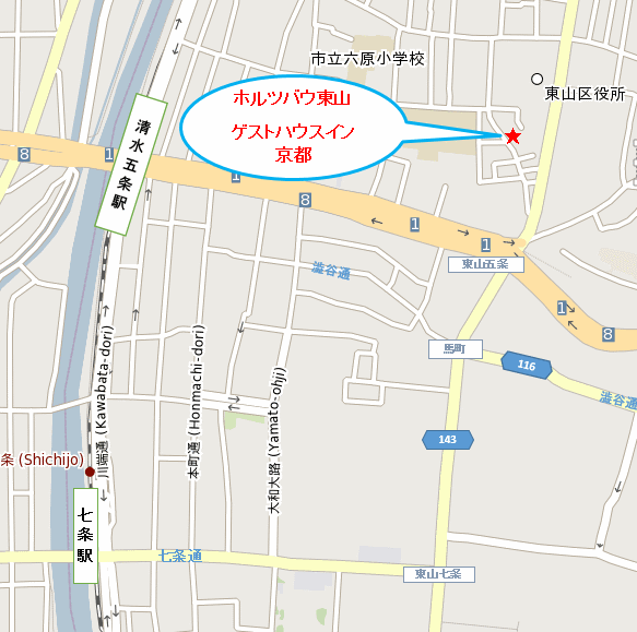 ホルツバウ東山　ゲストハウスイン京都への概略アクセスマップ