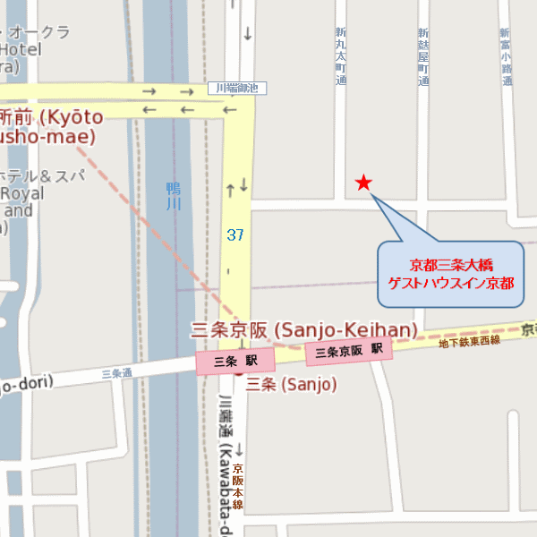 京都三条大橋　ゲストハウスイン京都への概略アクセスマップ