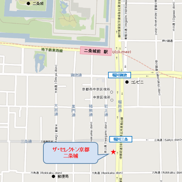ザ・セレクトン京都堀川三条への概略アクセスマップ