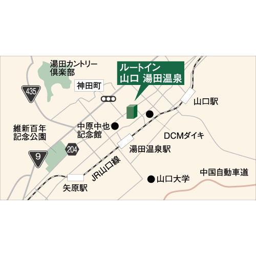天然温泉「山都の湯」ホテルルートイン山口　湯田温泉への概略アクセスマップ