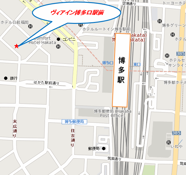 ヴィアイン博多口駅前（ＪＲ西日本グループ）への概略アクセスマップ