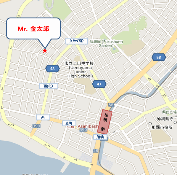 ＫＩＮＴＡＲＯ　ＨＯＴＥＬ　沖縄那覇への概略アクセスマップ