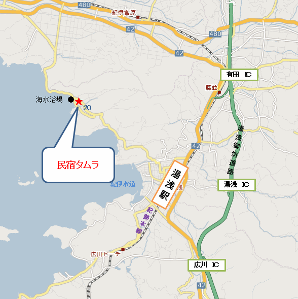 民宿タムラへの概略アクセスマップ