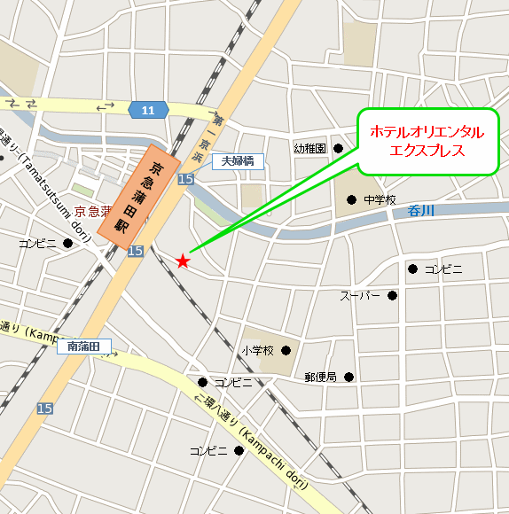 ホテルオリエンタルエクスプレス東京蒲田への概略アクセスマップ