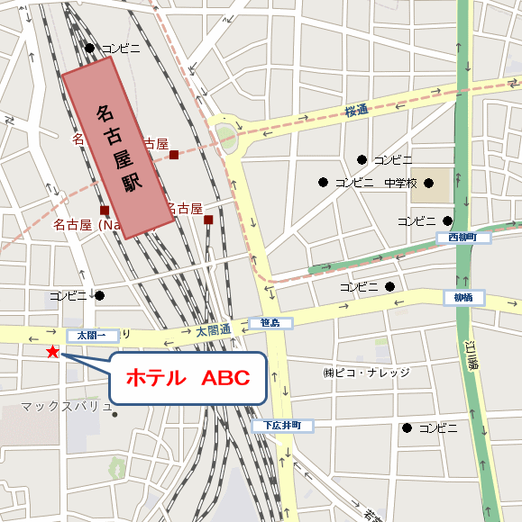 ホテル　ＡＢＣ　名古屋駅　新幹線口　（全室禁煙）への概略アクセスマップ