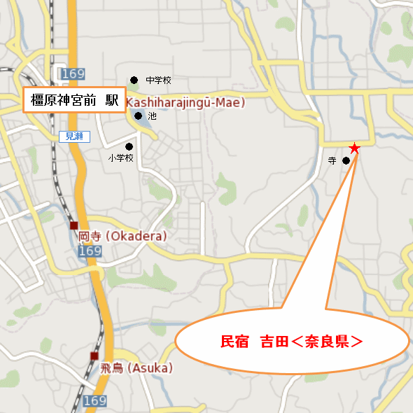 民宿　吉田＜奈良県＞への概略アクセスマップ