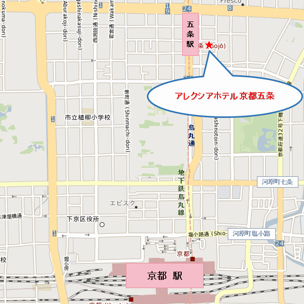 アレクシアホテル京都五条への概略アクセスマップ