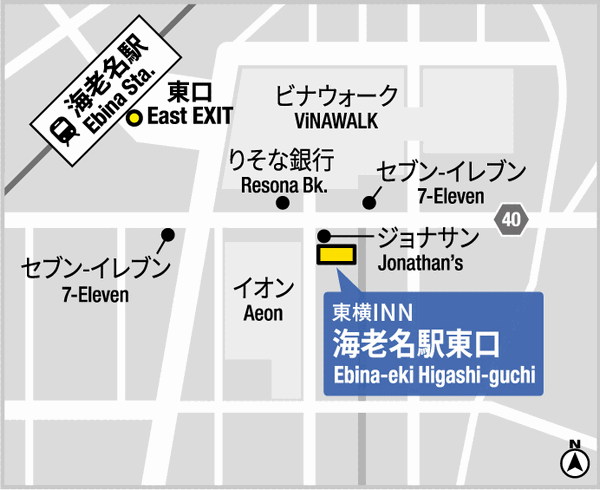 東横ＩＮＮ海老名駅東口への概略アクセスマップ