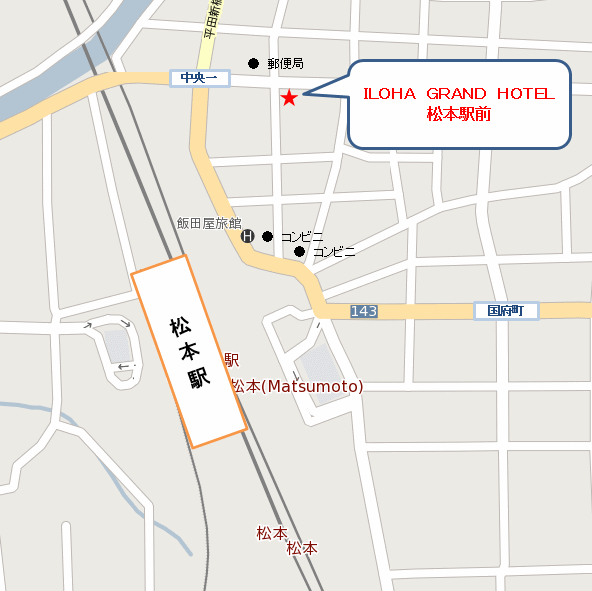 いろはグランホテル松本駅前への概略アクセスマップ