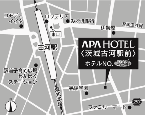 アパホテル〈茨城古河駅前〉への概略アクセスマップ
