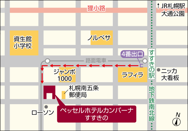 地図：ベッセルホテルカンパーナすすきの｜サウナ付大浴場（札幌・すすきの）