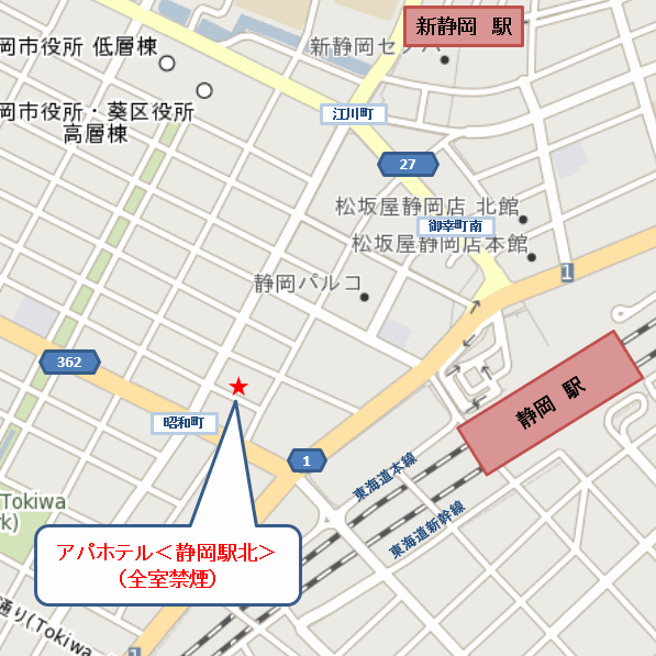 アパホテル〈静岡駅北〉（全室禁煙）への概略アクセスマップ