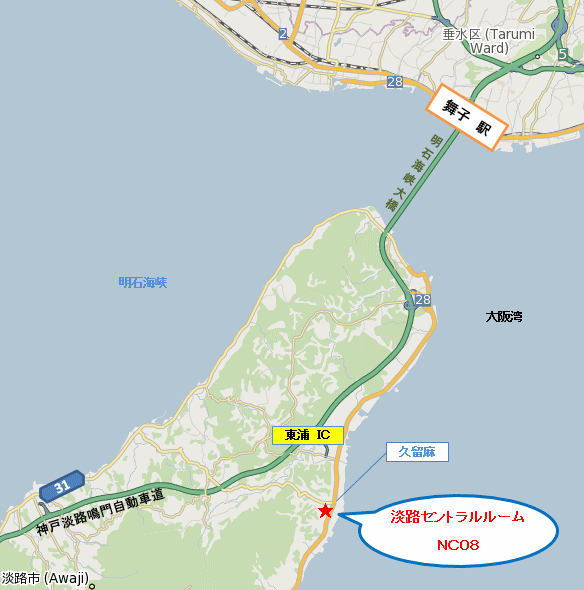 淡路セントラルルーム　ＮＣ０８＜淡路島＞への概略アクセスマップ
