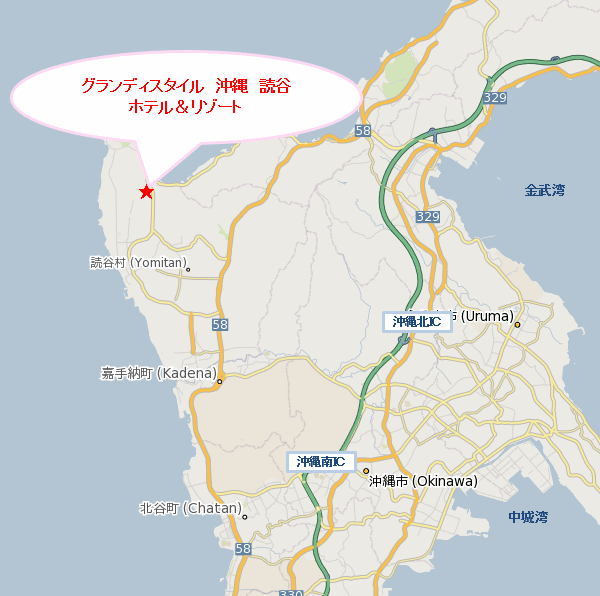 グランディスタイル　沖縄　読谷　ホテル＆リゾートへの概略アクセスマップ