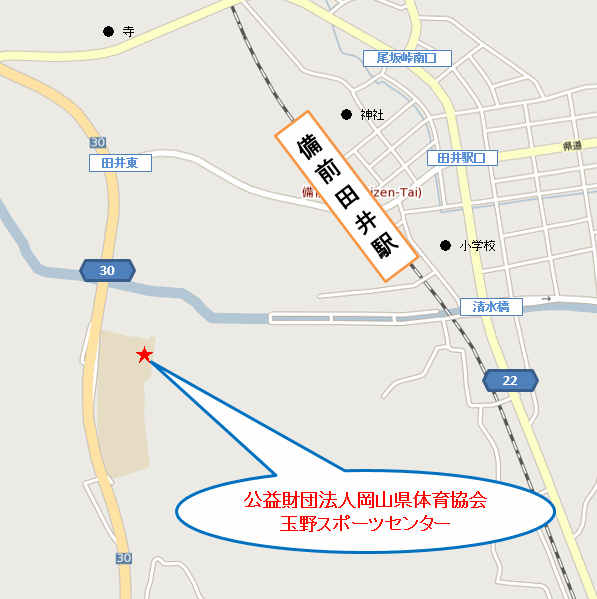 玉野スポーツセンター 地図