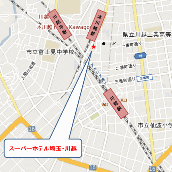 スーパーホテル埼玉・川越　天然温泉　赤城の湯への概略アクセスマップ