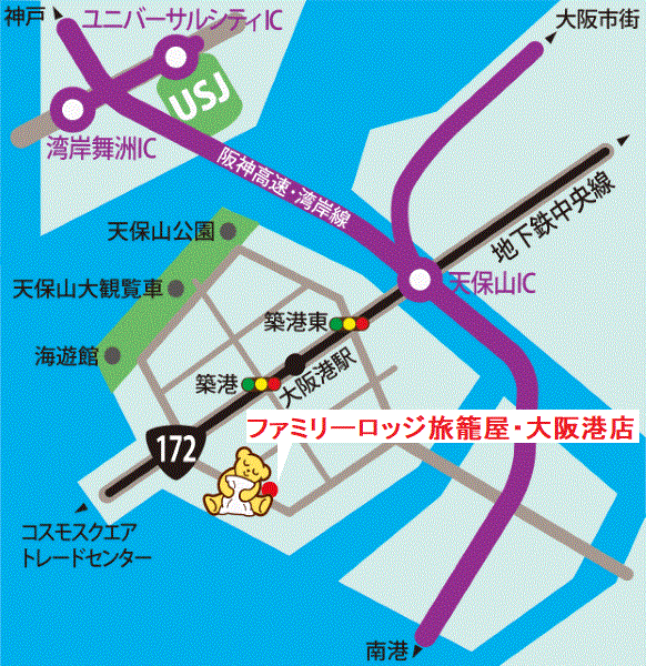 ファミリーロッジ旅籠屋・大阪港店の地図画像