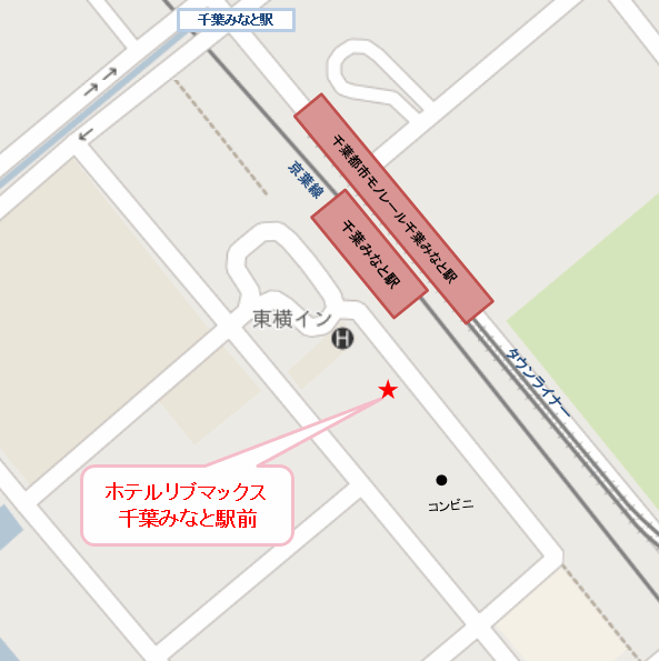 ホテルリブマックス千葉みなと駅前への概略アクセスマップ