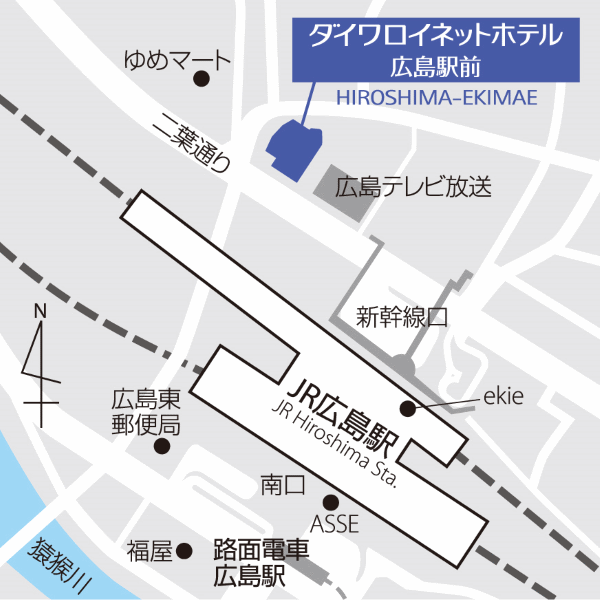 ダイワロイネットホテル広島駅前への概略アクセスマップ