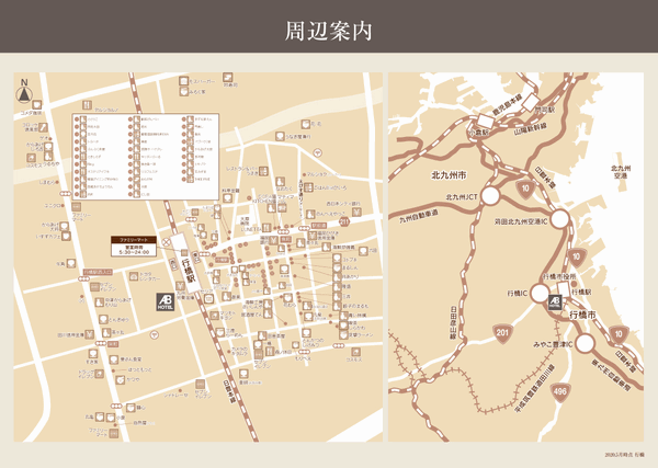 地図：ＡＢホテル行橋