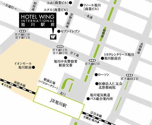 ホテルウィングインターナショナル旭川駅前への概略アクセスマップ
