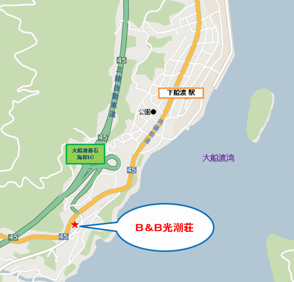 Ｂ＆Ｂ光潮荘への概略アクセスマップ