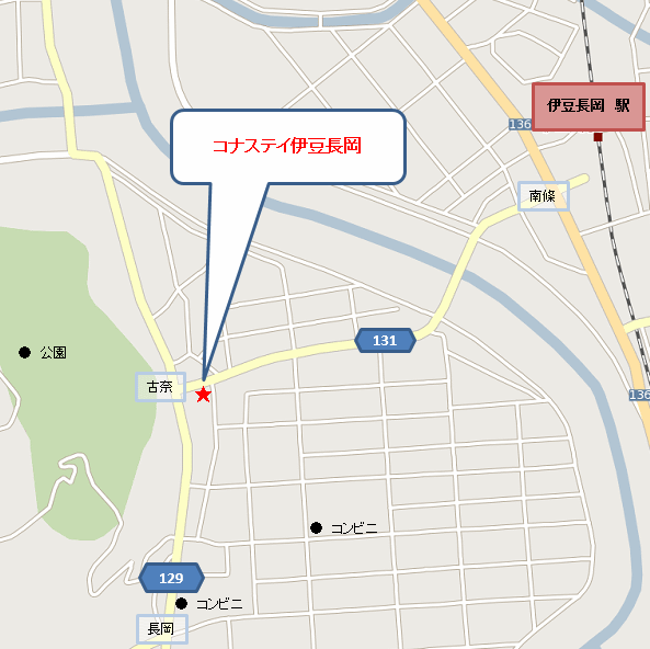 コナステイ伊豆長岡への概略アクセスマップ
