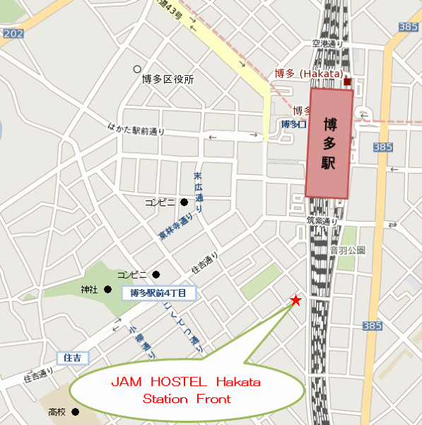 JAM HOSTEL Hakata Station Front