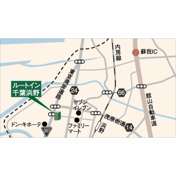 ホテルルートイン千葉浜野－東京湾岸道－への概略アクセスマップ