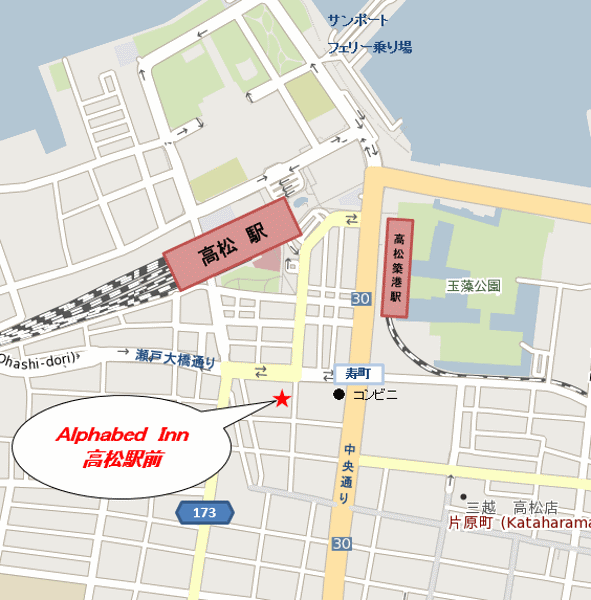 ＡＬＰＨＡＢＥＤ　ＩＮＮ　高松駅前への概略アクセスマップ