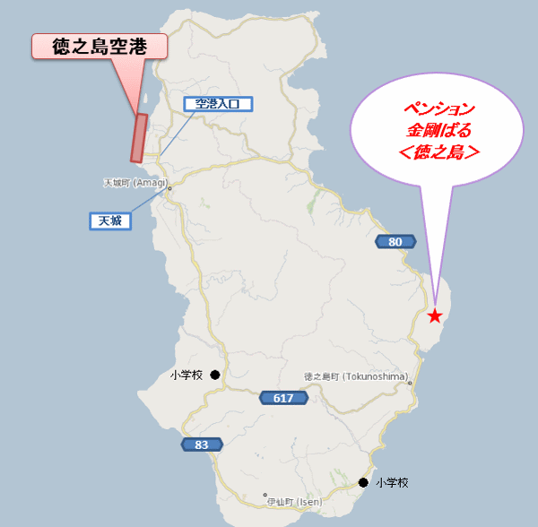 ペンション金剛ばる＜徳之島＞への概略アクセスマップ