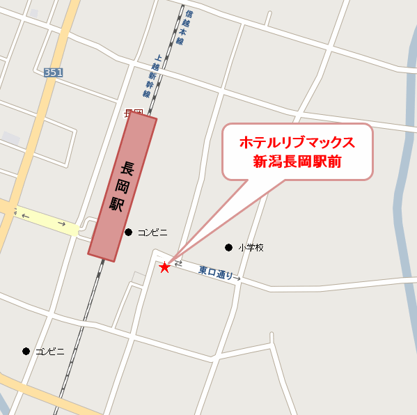 ホテルリブマックス新潟長岡駅前への概略アクセスマップ