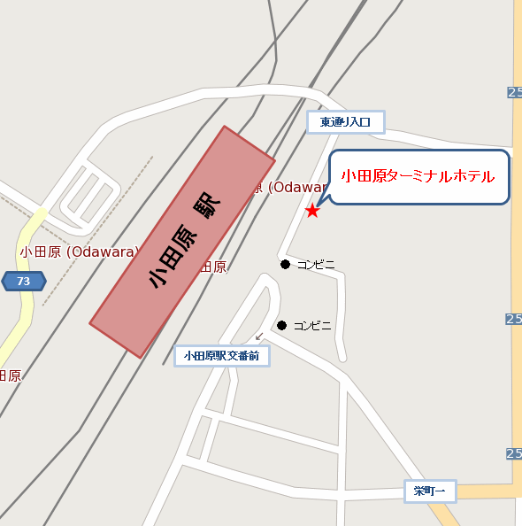 地図：小田原ターミナルホテル