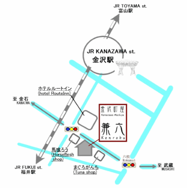 金沢町家　兼六への概略アクセスマップ
