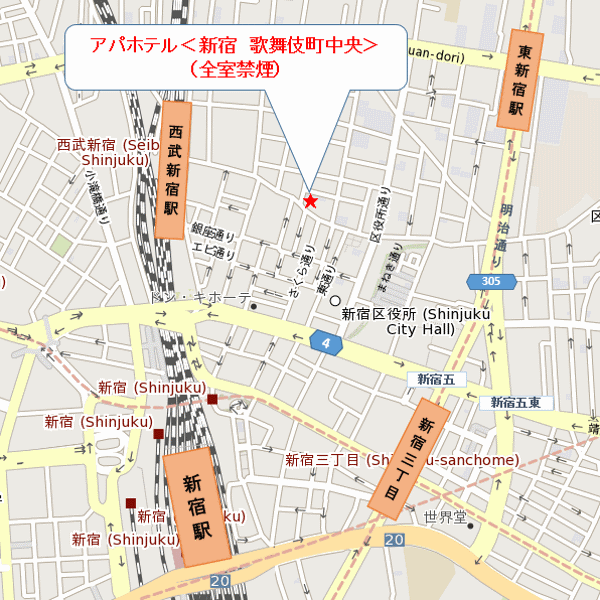 アパホテル〈新宿　歌舞伎町中央〉（全室禁煙）への概略アクセスマップ