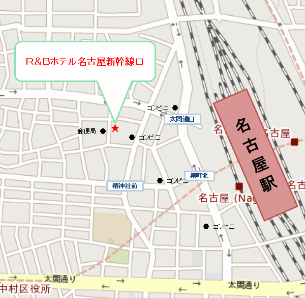 Ｒ＆Ｂホテル名古屋新幹線口への概略アクセスマップ