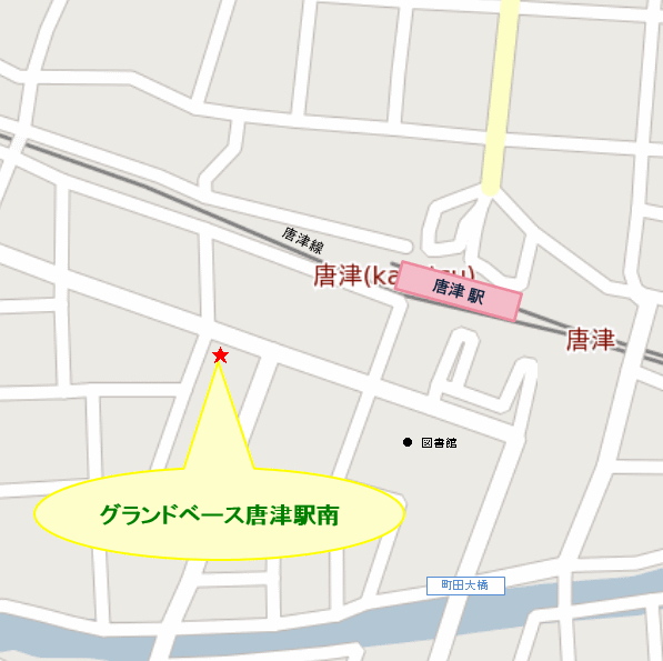 グランドベース唐津駅南への概略アクセスマップ