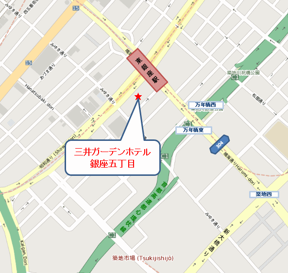 三井ガーデンホテル銀座五丁目への概略アクセスマップ