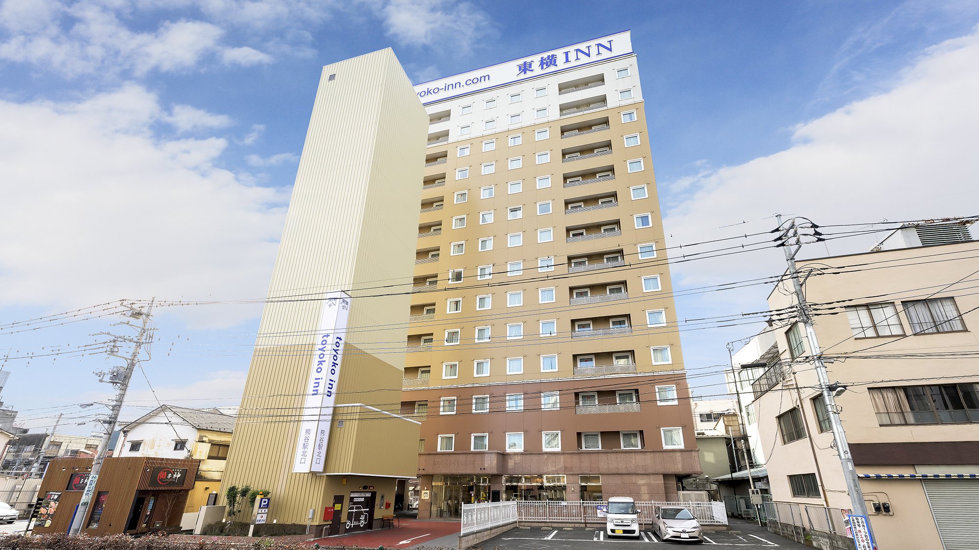 東横ＩＮＮ熊谷駅北口の画像