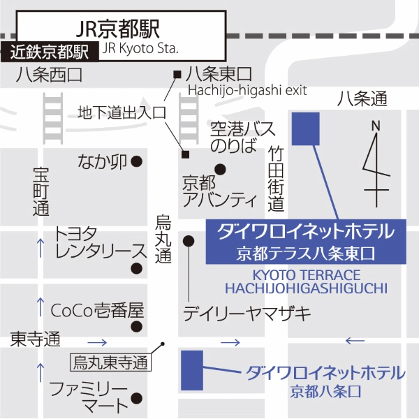 ダイワロイネットホテル京都テラス八条　ＰＲＥＭＩＥＲへの概略アクセスマップ
