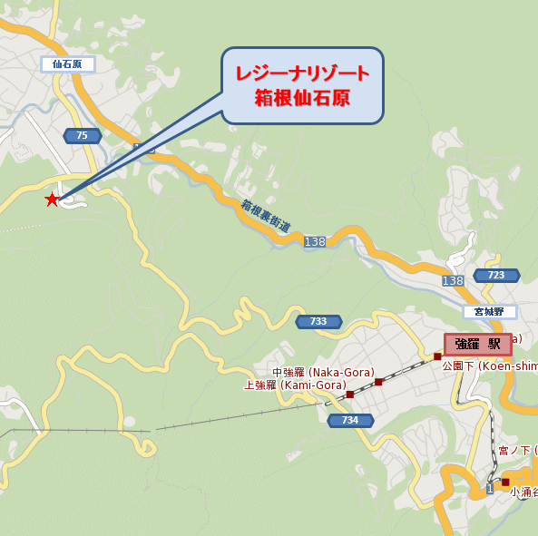 レジーナリゾート箱根仙石原への概略アクセスマップ