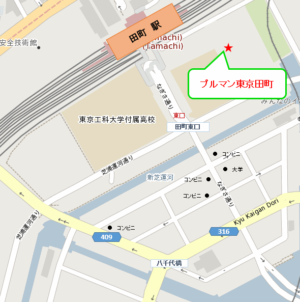 プルマン東京田町への概略アクセスマップ