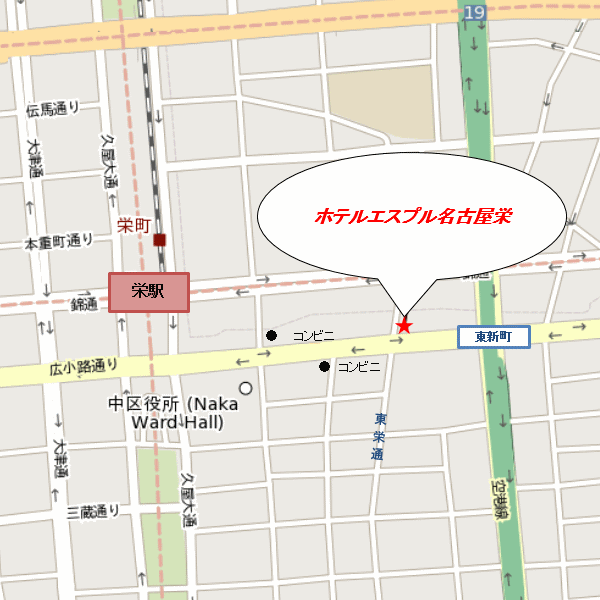ホテルエスプル名古屋栄への概略アクセスマップ