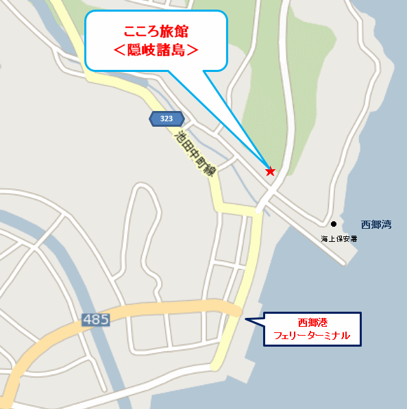 こころ旅館＜隠岐諸島＞への概略アクセスマップ