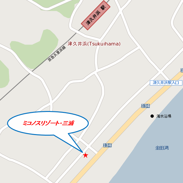 ミコノスリゾート・三浦 地図
