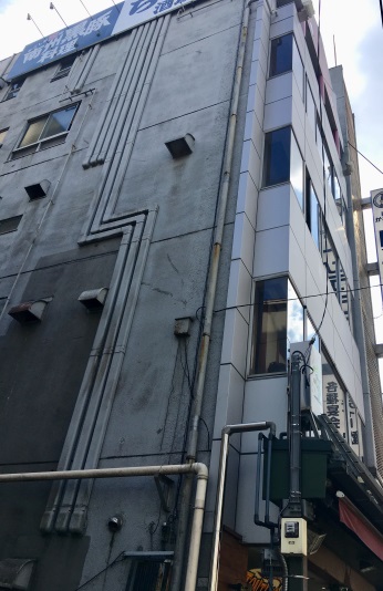 Hostel Haru