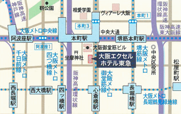大阪エクセルホテル東急への概略アクセスマップ