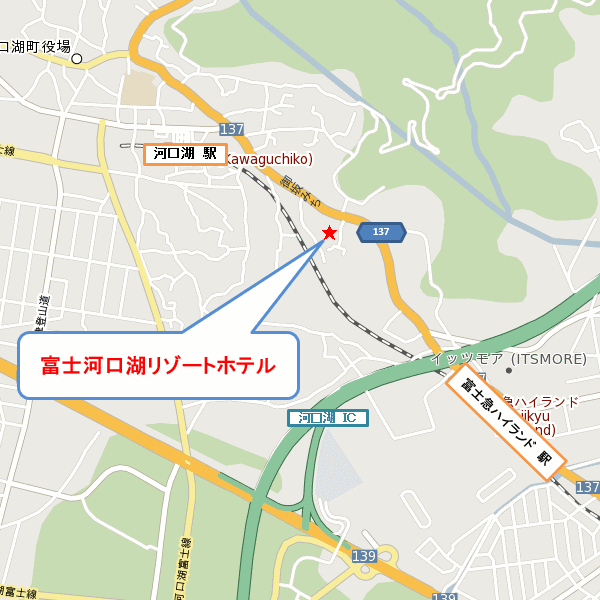 富士河口湖リゾートホテルへの概略アクセスマップ