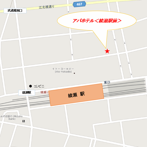 アパホテル〈綾瀬駅前〉への概略アクセスマップ