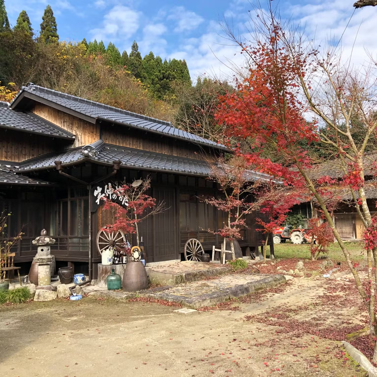 里山にたたづむ古民家　＾の画像